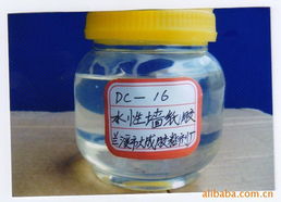 蘭溪市大成化工機(jī)械廠丙烯酸乳液產(chǎn)品在稻谷產(chǎn)業(yè)中的應(yīng)用列表